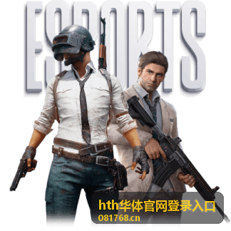 hth华体官网登录入口 新赛季赛事前瞻